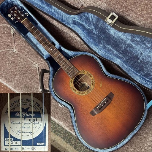 希少!／ヤイリギター／K.Yairi R1-SB “ANNE2000” 2000年記念モデル／Serial No.001／ハンドクラフティド／オリジナルハードケース付◆取りに来て頂ける方♪