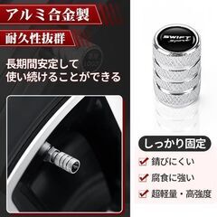 未使用 社外品 スイフトスポーツ ロゴ入りエアバルブキャップ アルミ合金 防漏気 防塵 SWIFT Sport ブラック 4個の画像