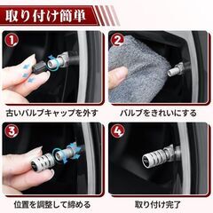 未使用 社外品 スイフトスポーツ ロゴ入りエアバルブキャップ アルミ合金 防漏気 防塵 SWIFT Sport ブラック 4個の画像
