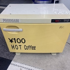 ホットウォーマー　タオルウォーマー　保温機の画像