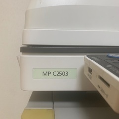 大阪市内、お急ぎで【美品】複合期、コピー、スキャン、FAX可能の画像