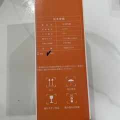 電動 毛玉取り 3段階のスピード　替刃付き ディスプレイ付き Type-Cの画像
