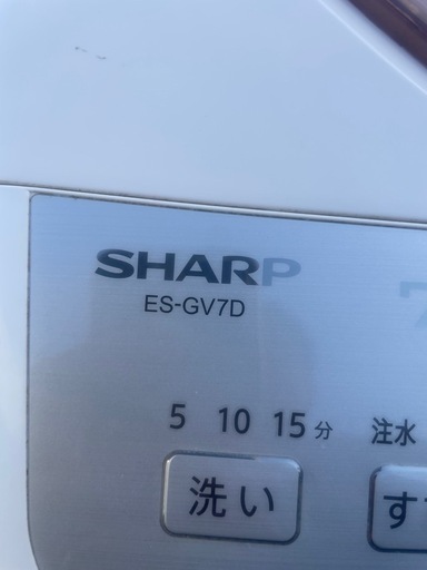Ｓ-37　SHARP 7Ｋ全自動洗濯機