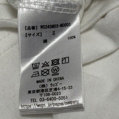 【WEGO】背面プリント デザインTシャツ(白)の画像