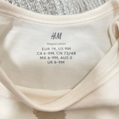 H&M 赤ちゃん服 6-9Mの画像