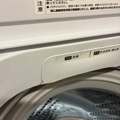 中古 hisense hw-g60a 洗濯機 2021年製 の画像