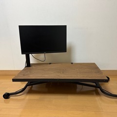昇降式テーブルの画像