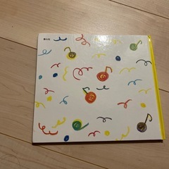 まんまんぱっ！の画像