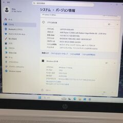 決まりました。HP 15-db0161au Ryzen5搭載　の画像