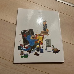 あいつもともだちの画像