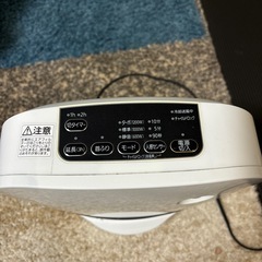 ファンヒーターの画像