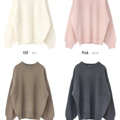 コメンスメント 新品 レディース クルーワイドセーター     サイズフリー トップス ニット Crew Wide Sweater C-274 トップス ニット 無地 日本製 レディースの画像