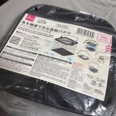 釣りセットの画像