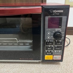 【美品】象印　マイコンオーブントースター　こんがり倶楽部の画像