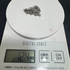 pt850 12面トリプル喜平18cm 12.4gの画像