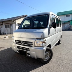 うそじゃろ❓アクティバン‼️SDX‼️MT‼️車検付き、込み込み価格‼️の画像