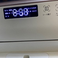 【ジャンク】MAXZEN 食洗機  
給水不可 の画像