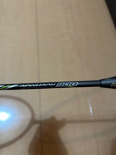 ナノレイ900 3UG5 バドミントンラケット　ヨネックス