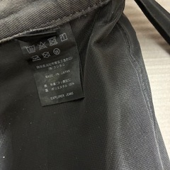 クシタニ　エクスプローラライドジーンズ
の画像