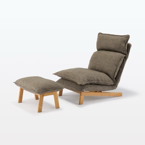 値下げ‼️無印　リクライニングチェア&オットマン