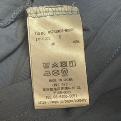【WEGO】背面プリント デザインTシャツの画像