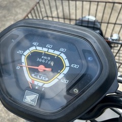 スーパーカブ110プロの画像