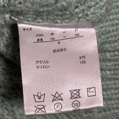 【ikka】ニットパーカー(M・)の画像