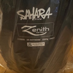 寝袋　fieldsahara  zenith series ZG2500 -25℃寝袋　の画像
