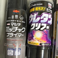 スプレー多種類の画像