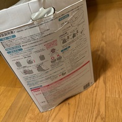 新品ベビーバスの画像
