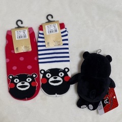 無料で差し上げます！くまモン ぬいぐるみキーホルダー 靴下 セットの画像