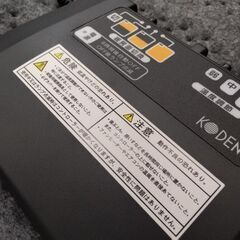 極上美品　ホットカーペット　絨毯　カーペット　ストーブ　電気毛布　の画像