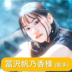 ⭐️にっこりきらきらナイト ⭐️2025/10/22水