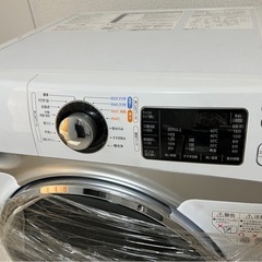 アイリスオーヤマ　洗濯機　HD71-WS ちゅうこ中古の画像
