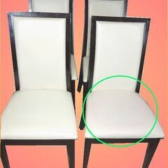 ■４人掛け ダイニングテーブル セット ★椅子 4脚 ★別途配送も致しますの画像