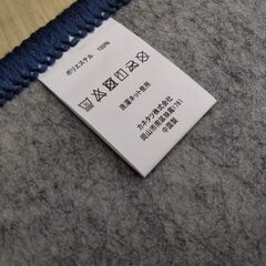 極上美品　超ロング2m超え　キッチンマット　カーペット　絨毯の画像