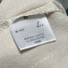 【ループル】新品未使用 メンズ カーディガン L 綿 半袖ジャケット ベージュ 和装 和風 羽織り 薄手 Mの画像