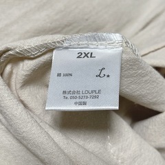 【ループル】新品未使用 メンズ カーディガン 綿 半袖ジャケット ベージュ 和装 和風 羽織り 薄手 2XLの画像