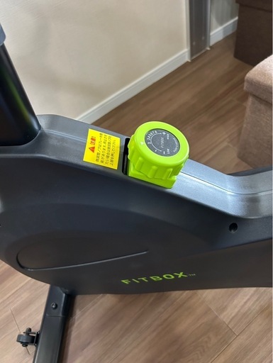 FITBOX トレーニングバイク フィットネスバイク