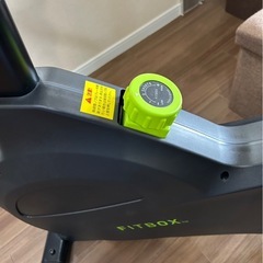 FITBOX トレーニングバイク フィットネスバイクの画像