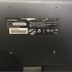 HD液晶ディスプレイ21.5型の画像