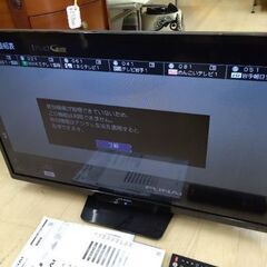 2021年製　極上美品　32型　高性能　液晶テレビ　BS／CS　テレビ　の画像