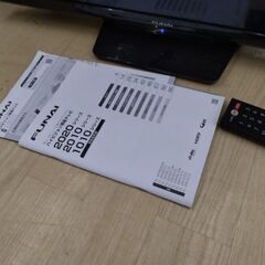 2021年製　極上美品　32型　高性能　液晶テレビ　BS／CS　テレビ　の画像