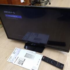 2021年製　極上美品　32型　高性能　液晶テレビ　BS／CS　テレビ　の画像