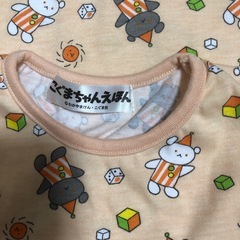 ワンピース　2枚　90の画像