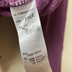 💗再出品★MOUSSY ショート丈 クロップドスウェット パープル Ｆ💗の画像
