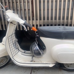 ベスパ　ビンテージ50Sの画像
