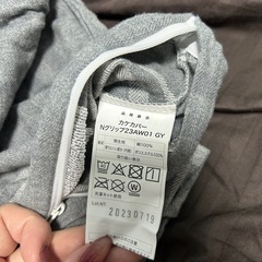 ニトリ　掛け布団カバー　ダブル　の画像