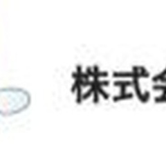 【高収入】施工管理技士 建築 土木/車通勤OK/賞与あり/完全週休2日制/守谷市 茨城県守谷市(守谷)施工管理の画像