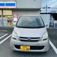 10,0000万の画像